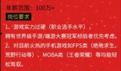 大岗新闻爆料最新,揭秘最新爆料，聚焦热点事件