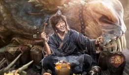 降魔传在线观看在线观看,奇幻冒险，降魔英雄的传奇之旅